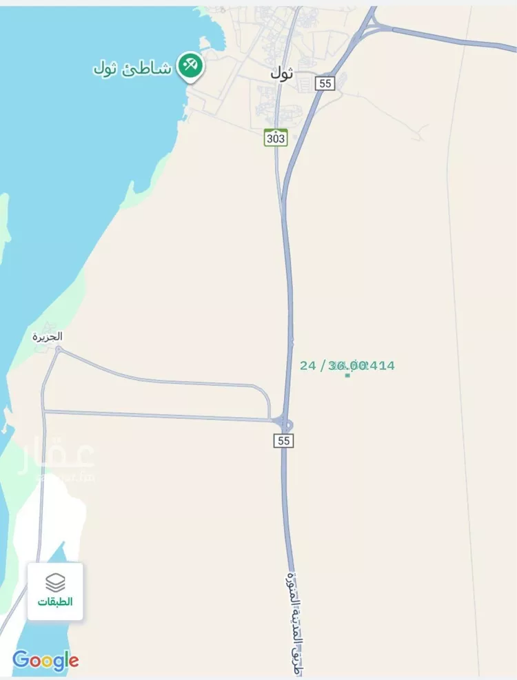 أرض للبيع في شارع الشرائع, حي الشرائع, مدينة جدة, منطقة مكة المكرمة صورة 2