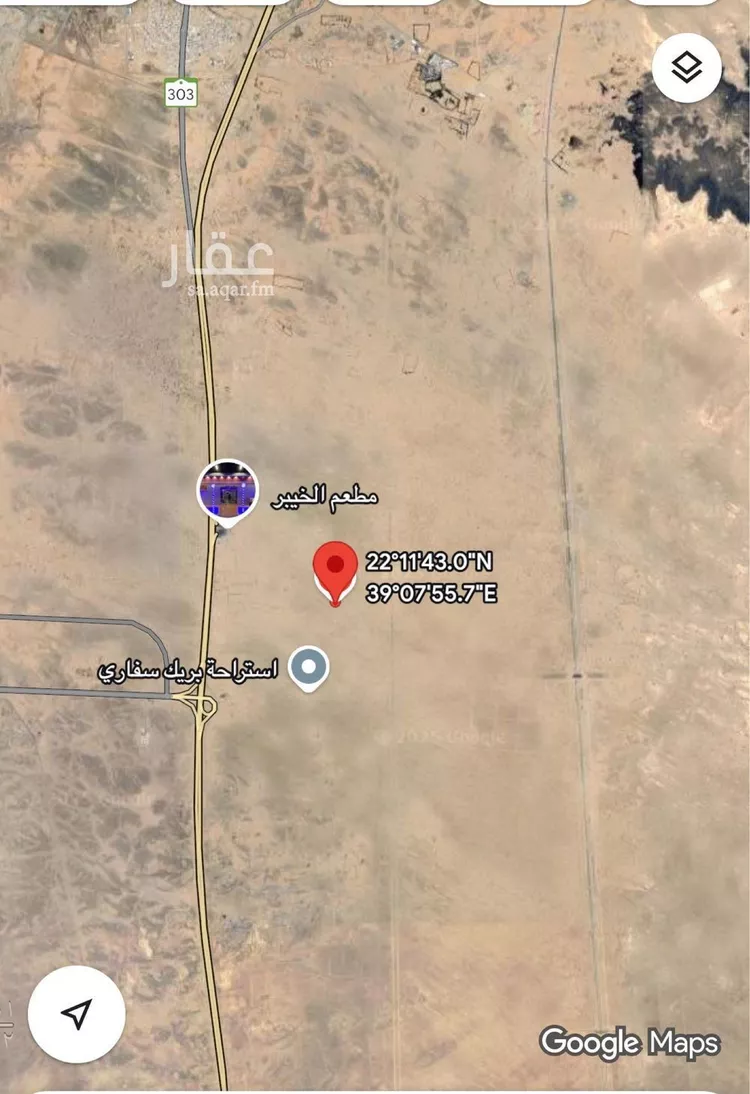 أرض للبيع في شارع الشرائع, حي الشرائع, مدينة جدة, منطقة مكة المكرمة