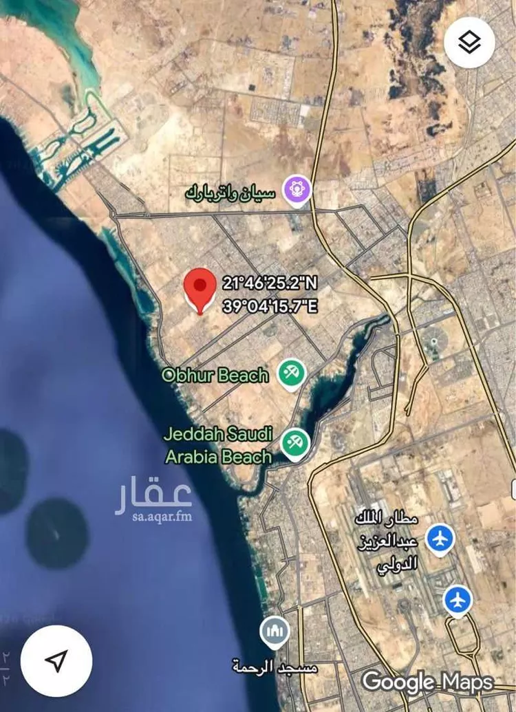 Land for Sale in Jeddah Al Yaqout