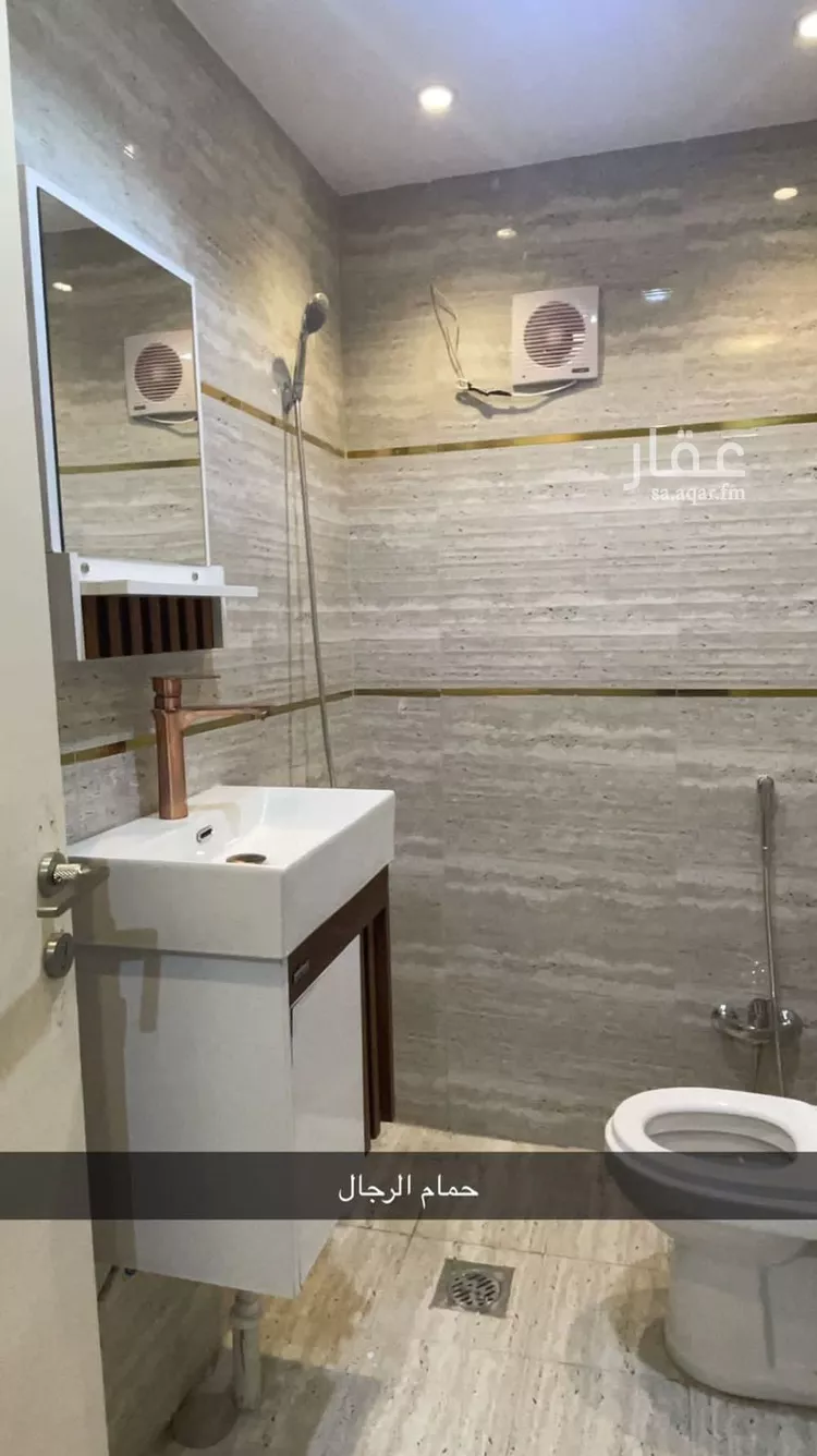 شقة للبيع في شارع نخال, حي قرطبة, مدينة الرياض, منطقة الرياض صورة 3