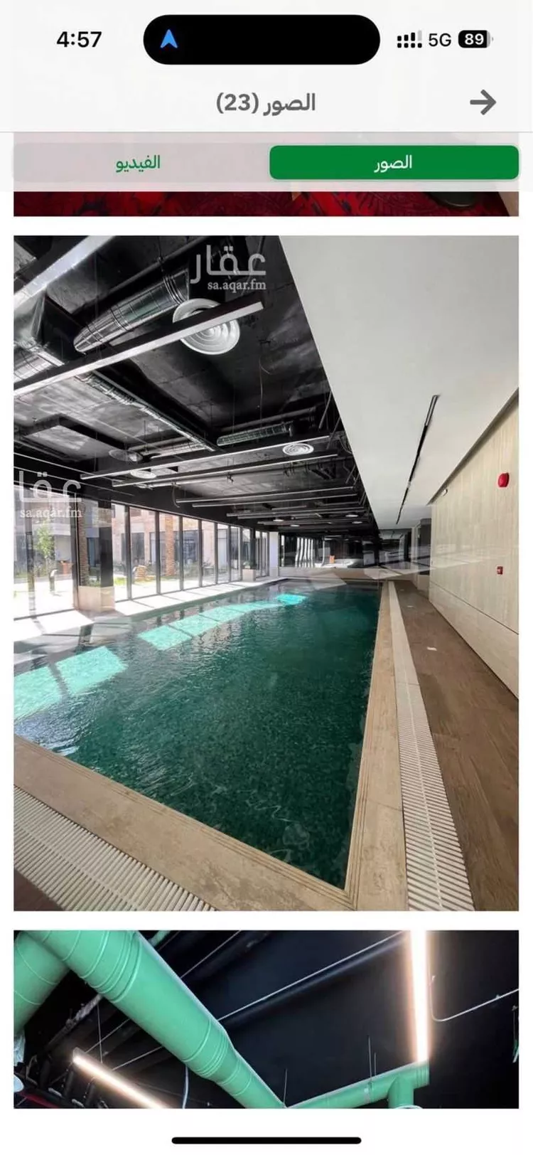 شقة للإيجار في شارع محمد البرقي, حي المونسية, مدينة الرياض, منطقة الرياض صورة 4