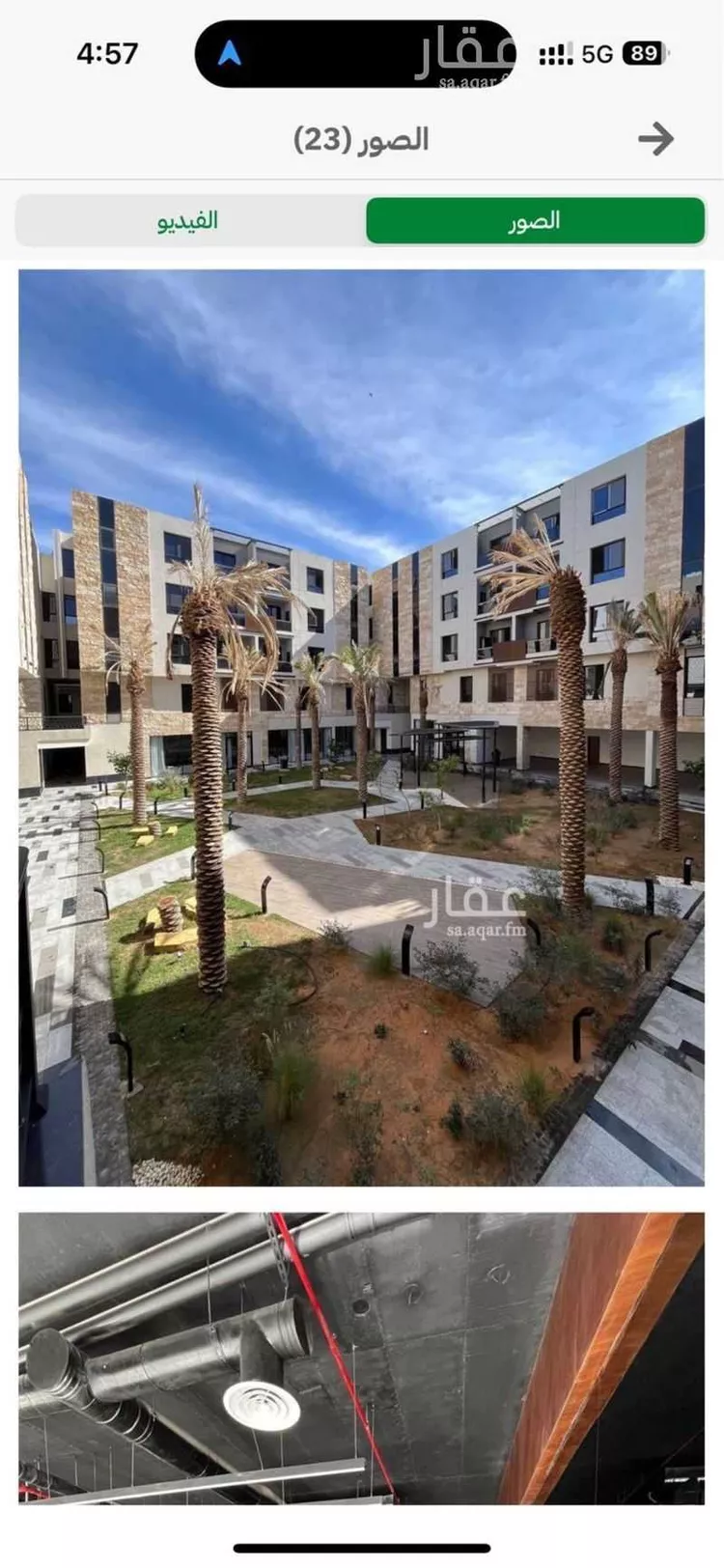 شقة للإيجار في شارع محمد البرقي, حي المونسية, مدينة الرياض, منطقة الرياض