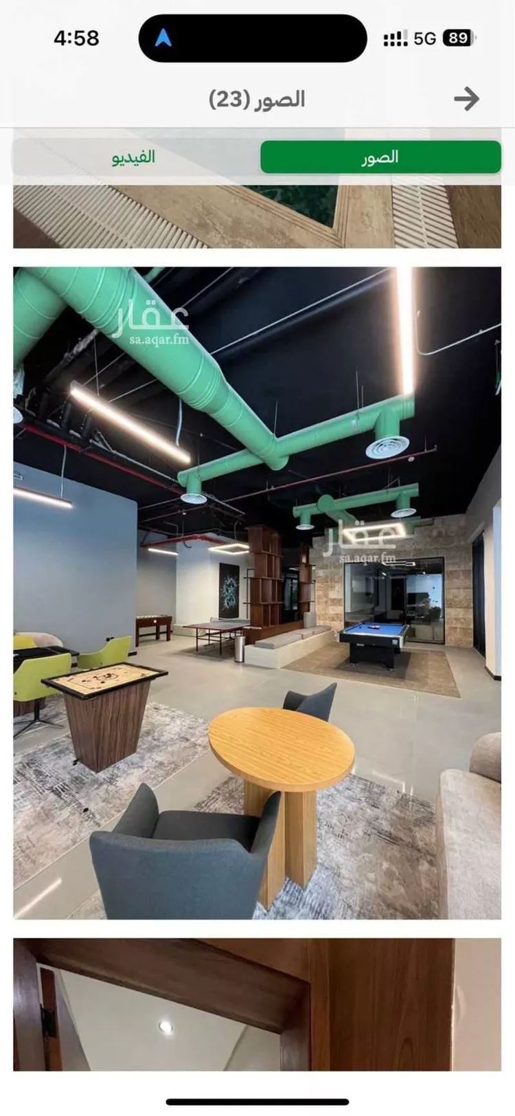 شقة للإيجار في شارع محمد البرقي, حي المونسية, مدينة الرياض, منطقة الرياض صورة 5