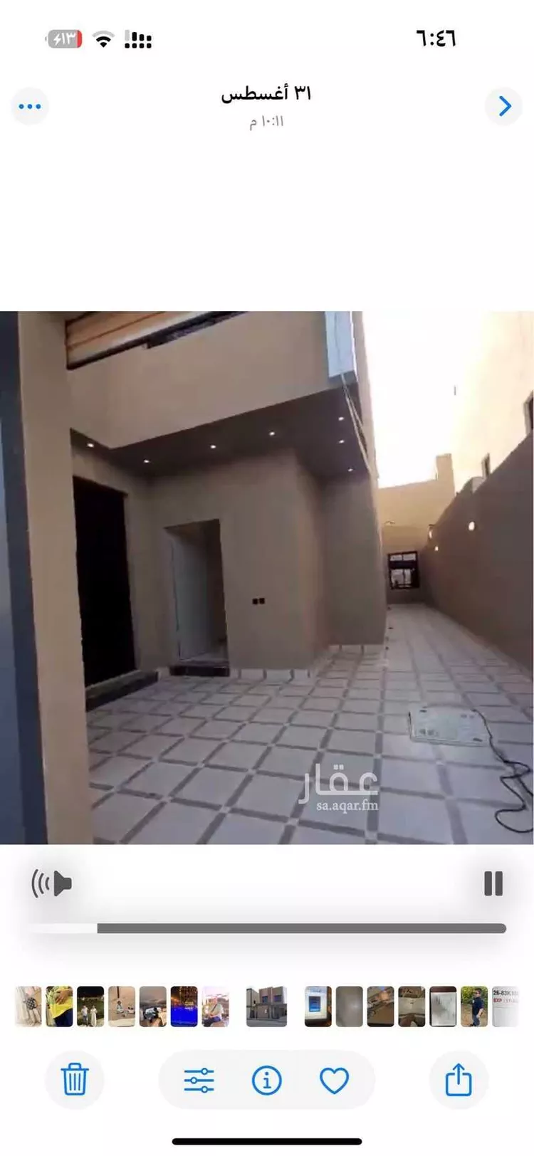 فيلا للإيجار في شارع حميد الطويل, حي عكاظ, مدينة الرياض, منطقة الرياض صورة 5