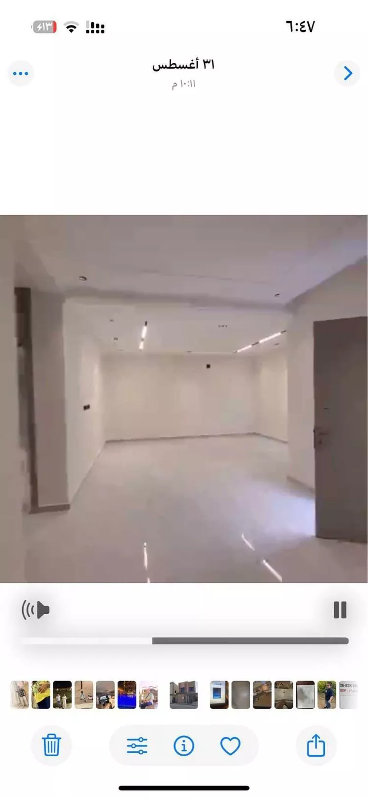 فيلا للإيجار في شارع حميد الطويل, حي عكاظ, مدينة الرياض, منطقة الرياض صورة 4