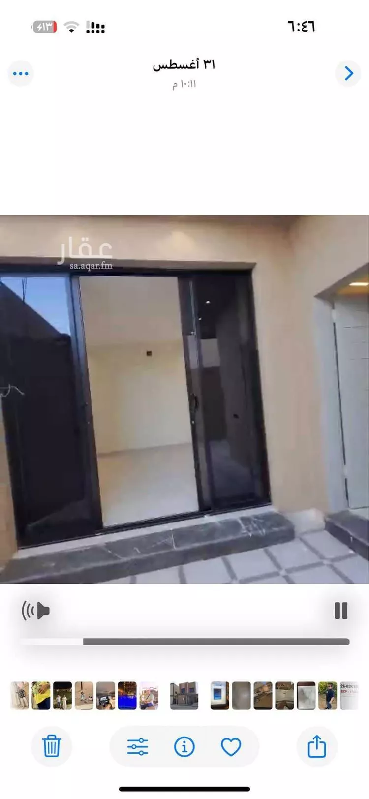 فيلا للإيجار في شارع حميد الطويل, حي عكاظ, مدينة الرياض, منطقة الرياض صورة 3