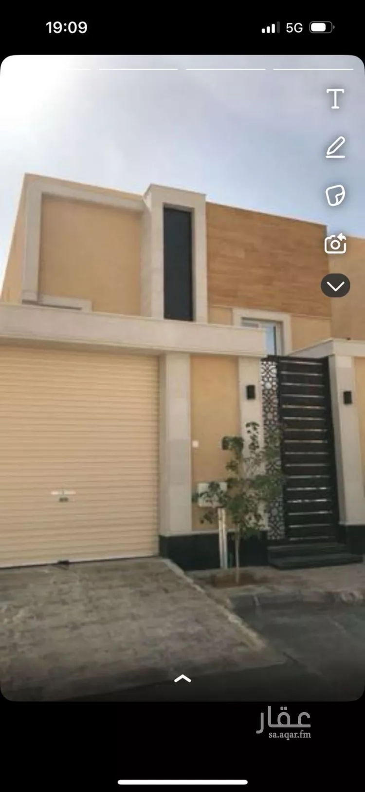 فيلا للإيجار في شارع محمد الشارعي, حي النرجس, مدينة الرياض, منطقة الرياض صورة 3