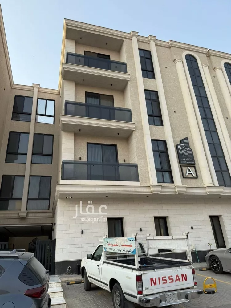 شقة للإيجار في شارع وادي هجر, حي الملقا, مدينة الرياض, منطقة الرياض