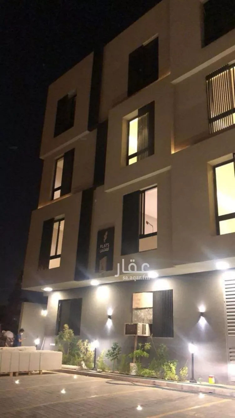Apartment for Rent in Riyadh Qurtubah