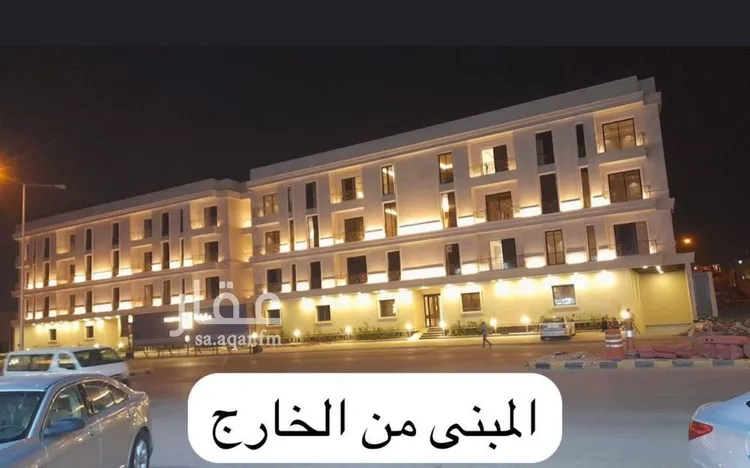 شقة للإيجار في شارع وادي وج, حي الملقا, مدينة الرياض, منطقة الرياض