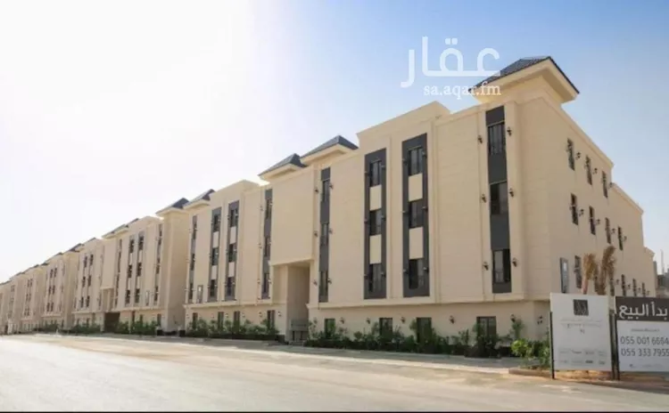 Apartment for Sale in Riyadh An Narjis