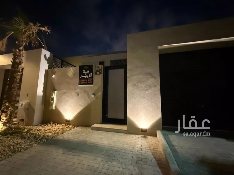 Villa for Rent in Riyadh An Narjis صورة 2