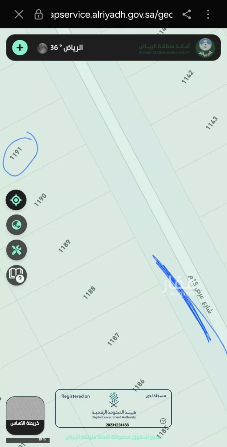 أرض للبيع في حي المرجان, مدينة الرياض, منطقة الرياض صورة 2