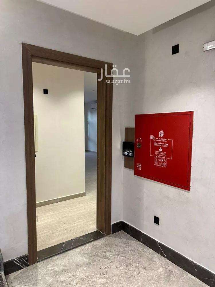 Apartment for Rent in Riyadh An Narjis 15