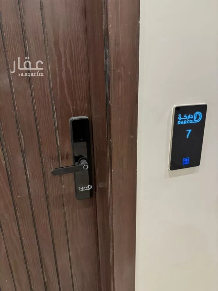 شقة للإيجار في شارع بشير البصري, حي النرجس, مدينة الرياض, منطقة الرياض