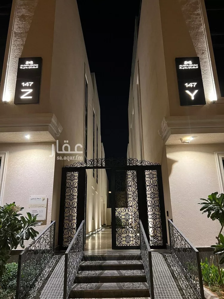 Apartment for Rent in Riyadh An Narjis