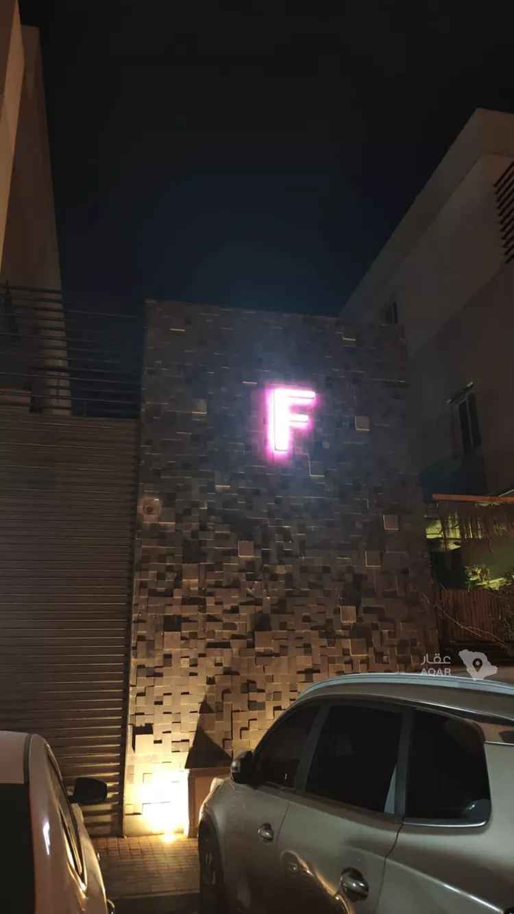 فيلا للبيع في شارع القصر, حي النرجس, مدينة الرياض, منطقة الرياض 2
