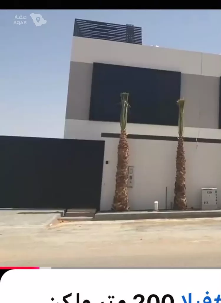 فيلا للبيع في شارع أحمد بن علي الشوائطي, حي المهدية, مدينة الرياض, منطقة الرياض