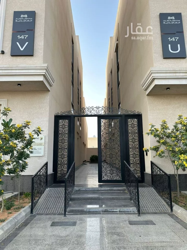 شقة للإيجار في شارع الطبيعة, حي النرجس, مدينة الرياض, منطقة الرياض