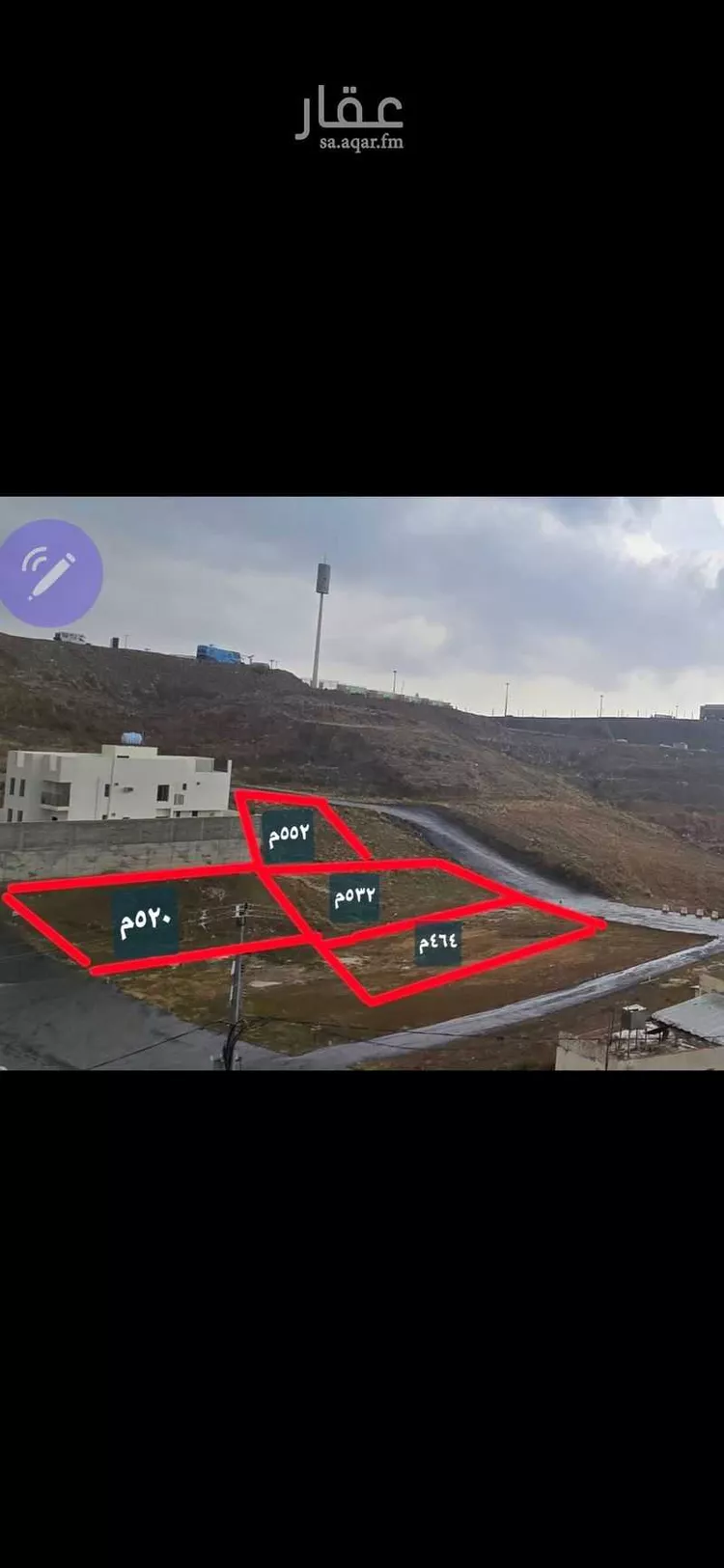 أرض للبيع في شارع المقدام, حي المنتزة, مدينة أبها, منطقة عسير