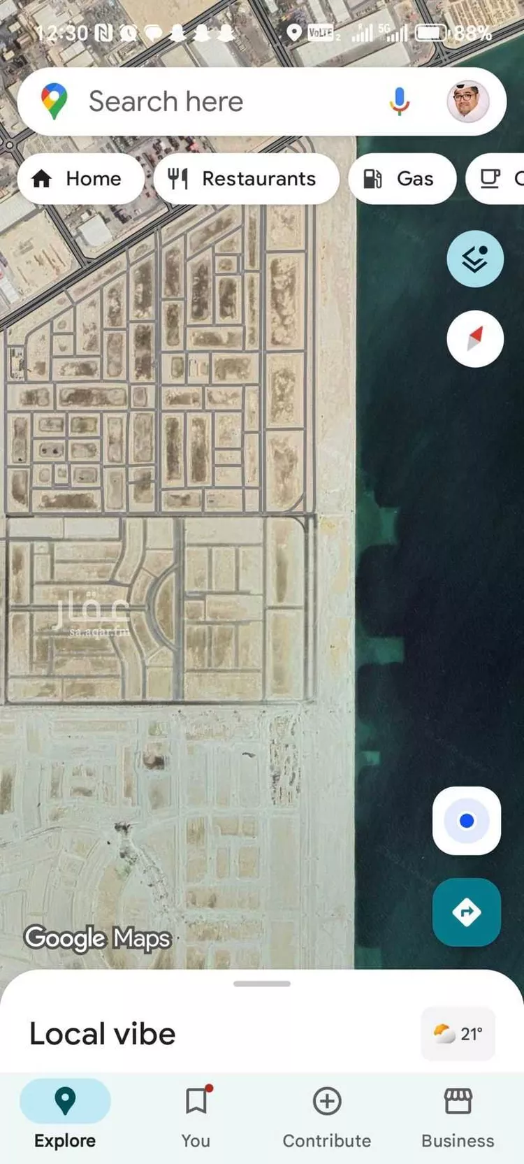Land for Sale in Dammam Al Fanar