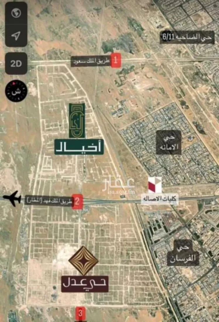 أرض للبيع في شارع محمد بن عمير, حي المطار, مدينة الدمام, المنطقة الشرقية صورة 2