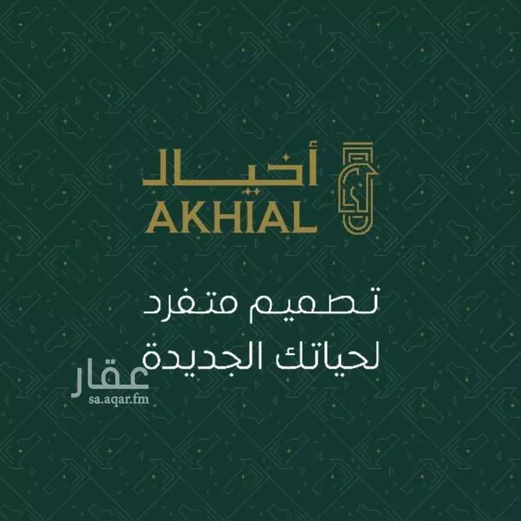 أرض للبيع في شارع 19ا, حي المطار, مدينة الدمام, المنطقة الشرقية