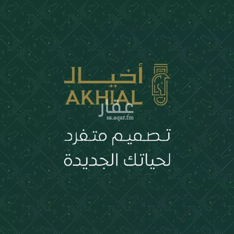 أرض للبيع في شارع محمد بن عمير, حي المطار, مدينة الدمام, المنطقة الشرقية