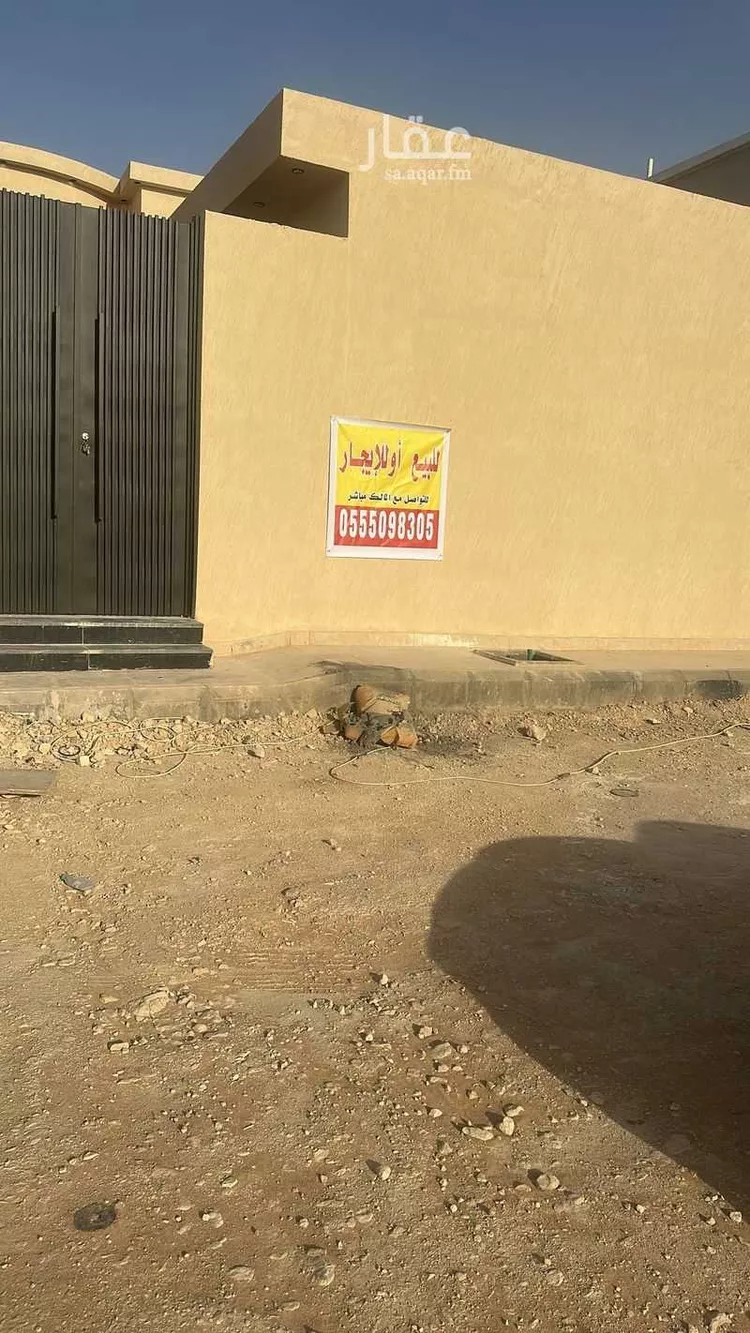 فيلا للبيع في شارع رويضه السهول 64 ، رويضة السهول ، ثادق 6