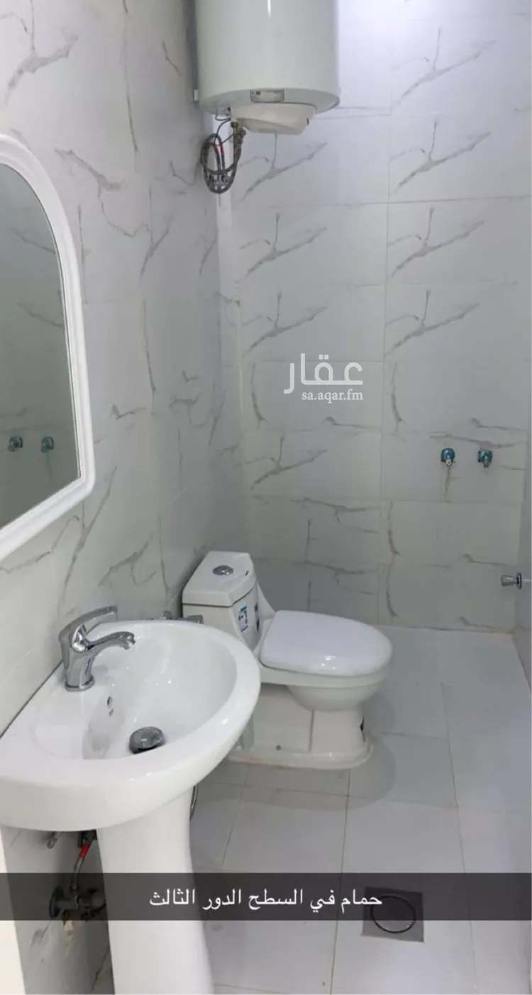فيلا للإيجار في شارع ابن راهوية, حي العارض, مدينة الرياض, منطقة الرياض صورة 5