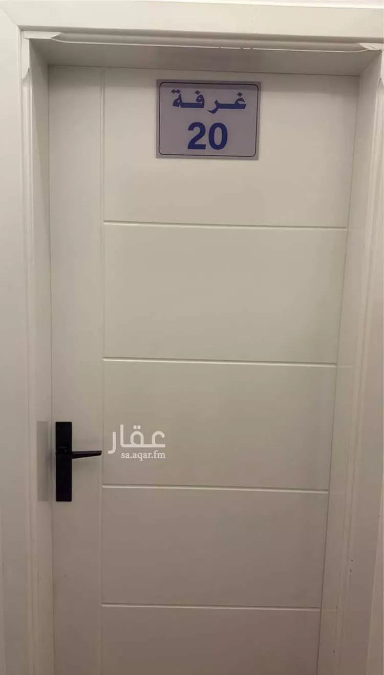 شقة للبيع في حي الريان ، جدة ، جدة صورة 3