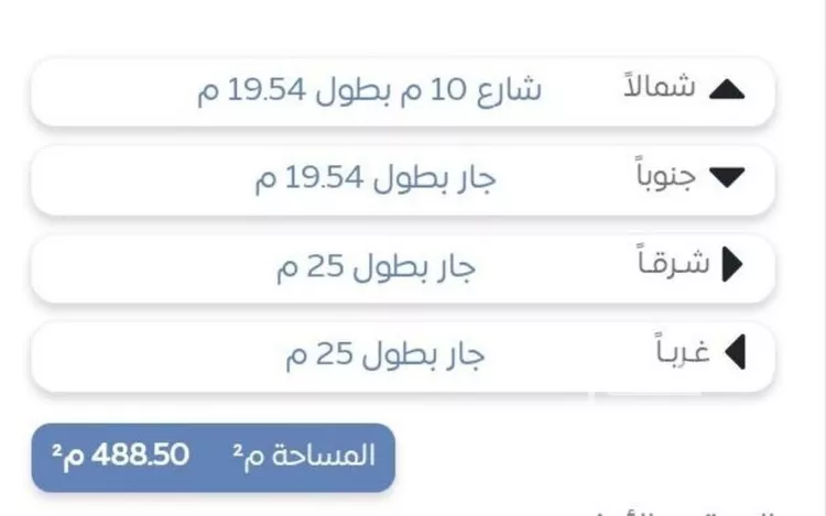 فيلا للبيع في شارع شارع 8, حي الفيحاء, مدينة رأس تنورة, المنطقة الشرقية صورة 4