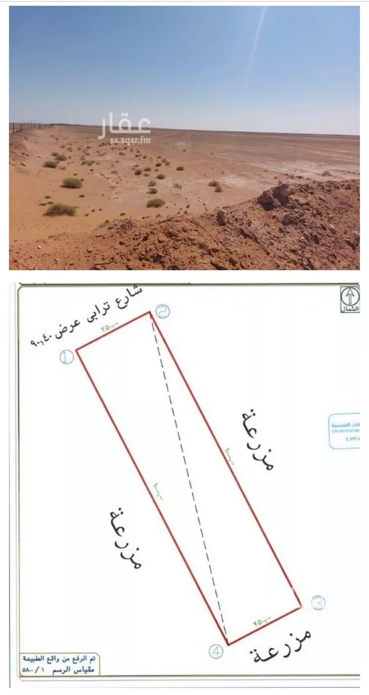 أرض للإيجار في شارع المدينة الصناعية 3 ، هجرة المغر ، مرات 3