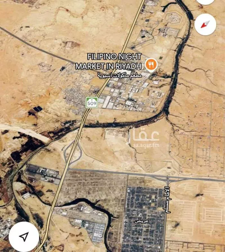 أرض للبيع في شارع جبل عماية ، حي عريض ، الرياض ، منطقة الرياض صورة 2