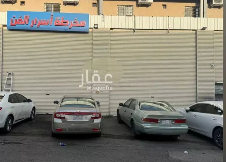 محل للإيجار في شارع المعارض, حي المعارض, مدينة الطائف, منطقة مكة المكرمة