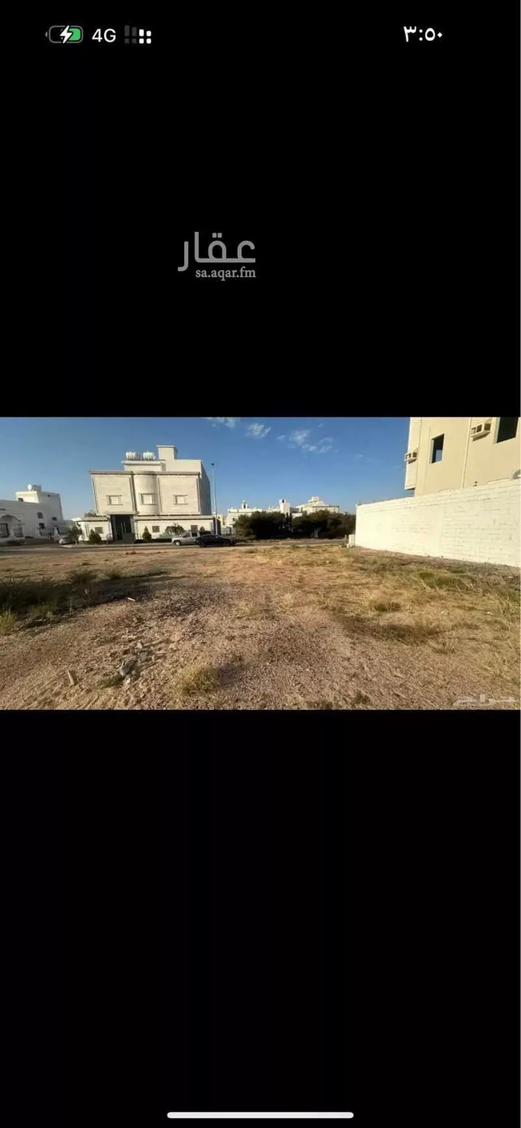 أرض للبيع في شارع الهيتي, حي السداد, مدينة الطائف, منطقة مكة المكرمة صورة 2