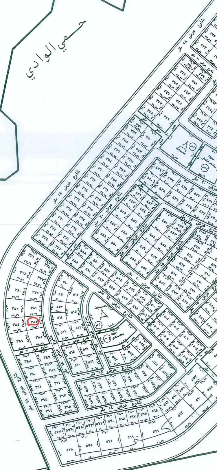 Land for Sale in Ad Diriyah Ad Diriyah Al Jadidah صورة 3