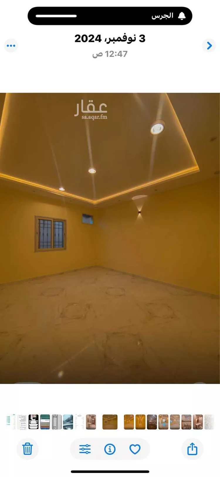 شقة للإيجار في شارع 7334883, حي الروضة, مدينة أبها, منطقة عسير صورة 3