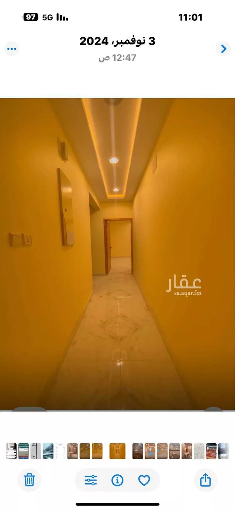 شقة للإيجار في شارع 7334883, حي الروضة, مدينة أبها, منطقة عسير صورة 2