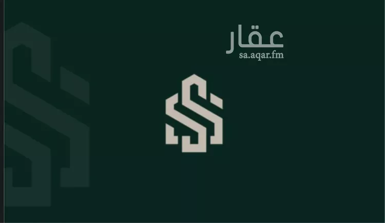 Land for Sale in Dammam Ash Shulah