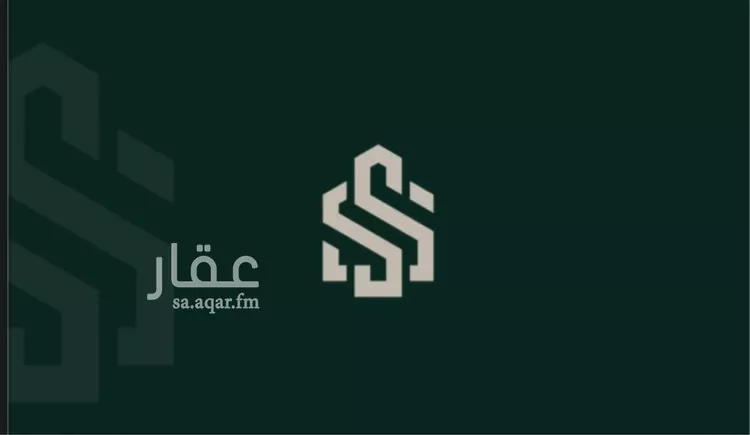 Land for Sale in Dammam Ash Shulah