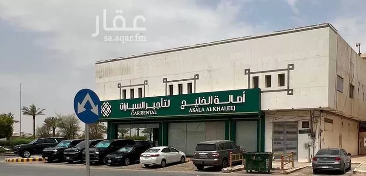 Commercial Office for Rent in Riyadh Ar Rawdah 9