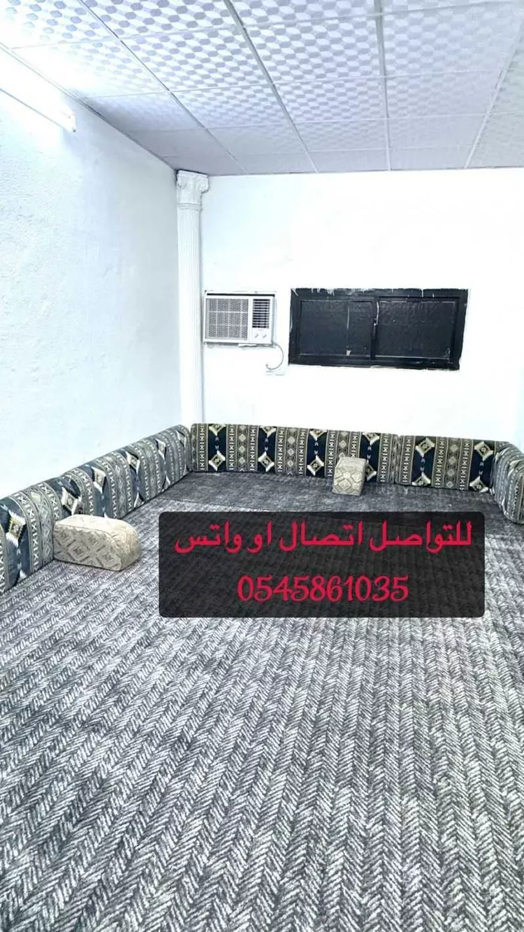 Room for Rent in Taif Ashuhada Ashamaliyyah