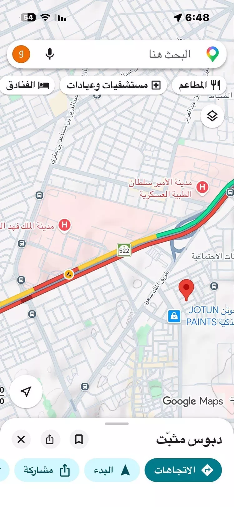 أرض للبيع في شارع رؤية بن العجاج, حي الوزارات, مدينة الرياض, منطقة الرياض صورة 2