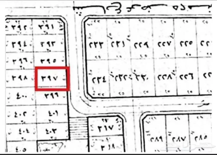 أرض للبيع في شارع المسيرة ، المحالة ، منطقة عسير