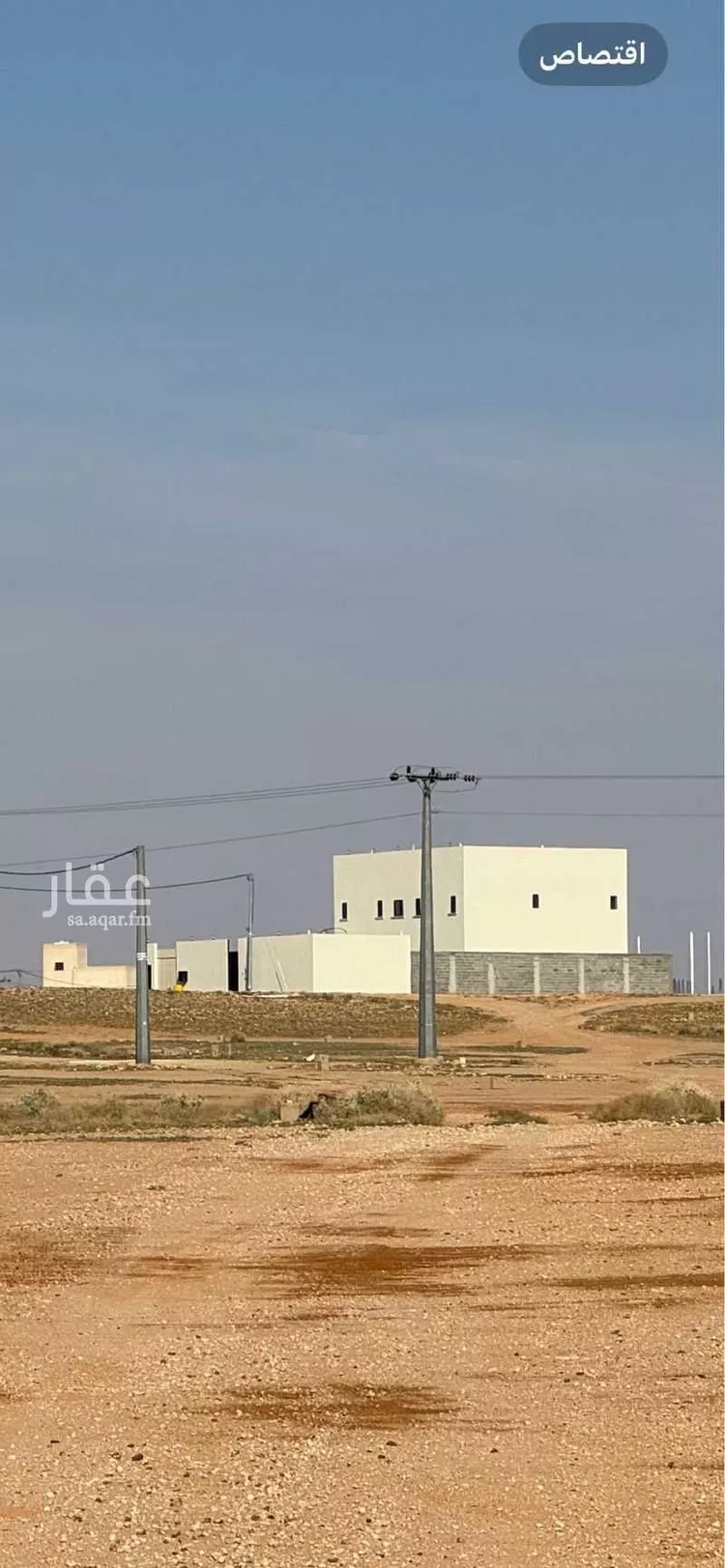 فيلا للبيع في شارع 135063, حي الورود, مدينة الزلفي, منطقة الرياض 9