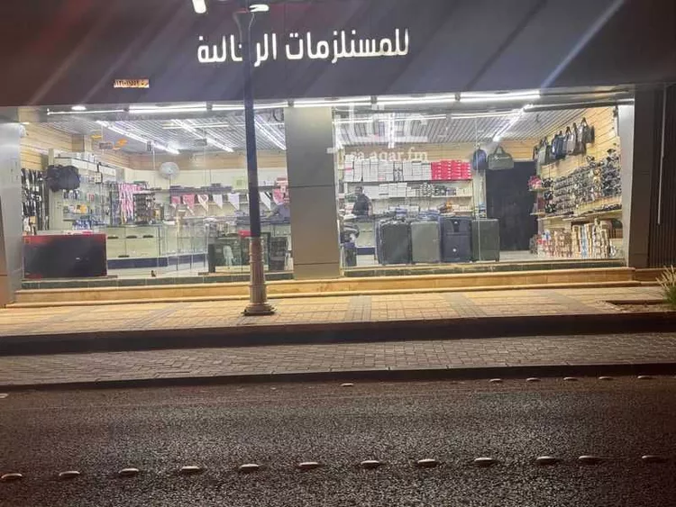 Shop for Rent in Buraydah As Safra