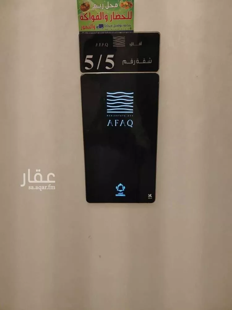 شقة للإيجار في شارع الموازيني ، حي الواحة ، جدة ، جدة