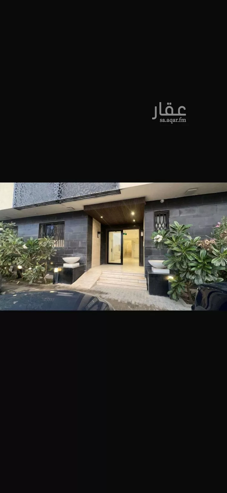 شقة للإيجار في شارع رقم 417, حي النرجس, مدينة الرياض, منطقة الرياض صورة 2