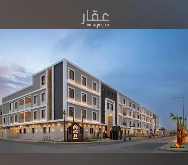 شقة للإيجار في شارع اللؤلؤه, حي العارض, مدينة الرياض, منطقة الرياض